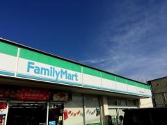 ファミリーマート　武蔵村山神明店