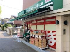 まいばすけっと　しらとり台店