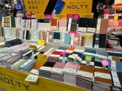 未来屋書店　岡崎店