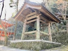 牛滝山大威徳寺