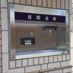 福岡中央銀行行橋支店
