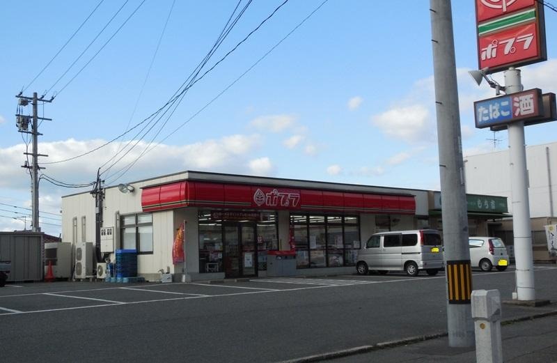 外観と看板