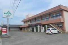 ＪＡ島原雲仙吾妻支店