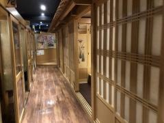 魚民　伊東駅前店