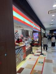 崎陽軒エクスパーサ（ＥＸＰＡＳＡ）足柄上り店