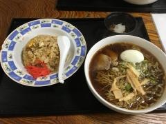 マルホお食事処