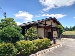 森屋