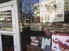 シャ・ノワール　古川橋店