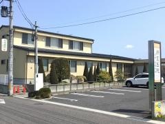 折笠医院・内科・胃腸科・皮膚科