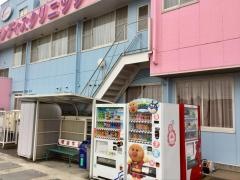 船橋レディスクリニック