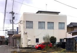 動橋診療所