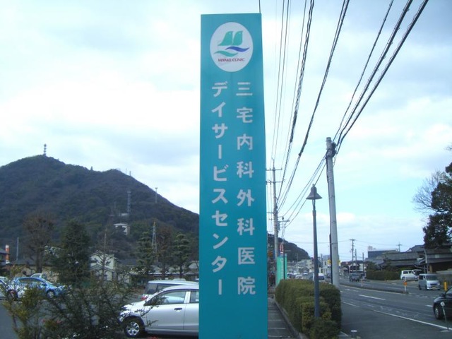 投稿写真1