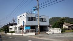 上田医院