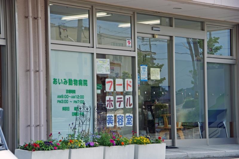 建物入口