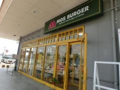 モスバーガー　福井エルパ店