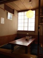 菊寿司本店