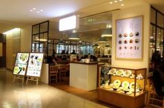 ココノハ　なんばパークス店
