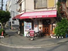 コーヒーショップ　ノア