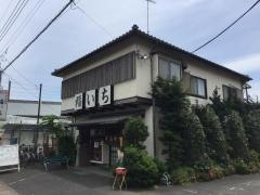 福いち