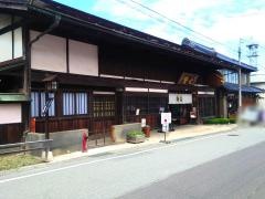 臺眠七賢蔵元直営店
