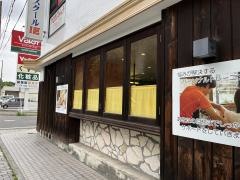 メディカル整体室オレンジキュア