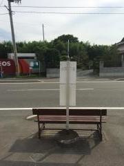 「小川前田」バス停留所