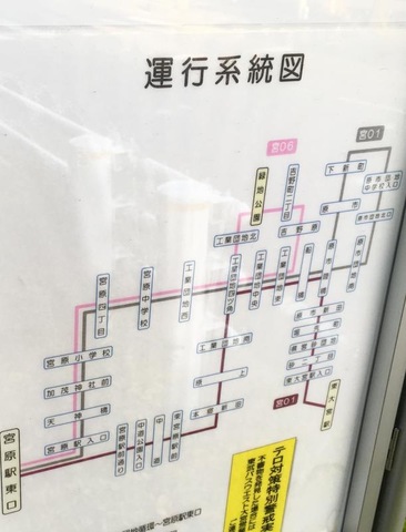 投稿写真2