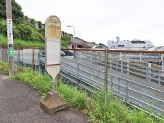 「大池通り」バス停留所