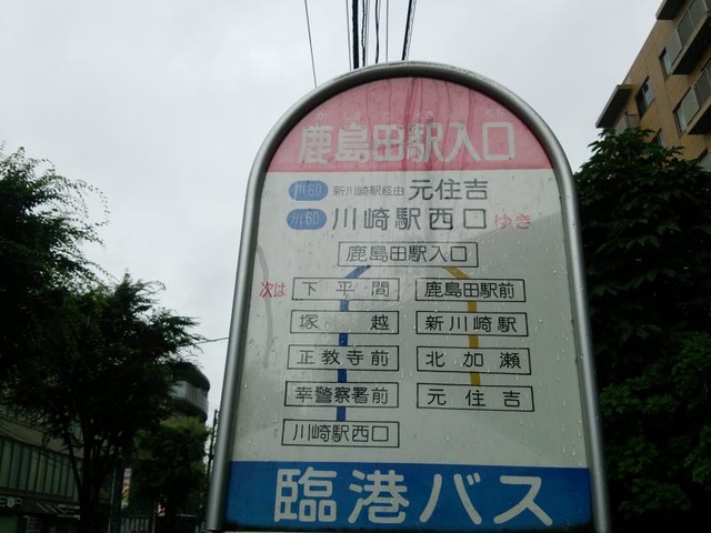 投稿写真8