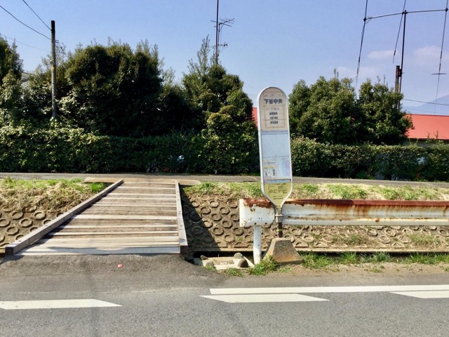 投稿写真8