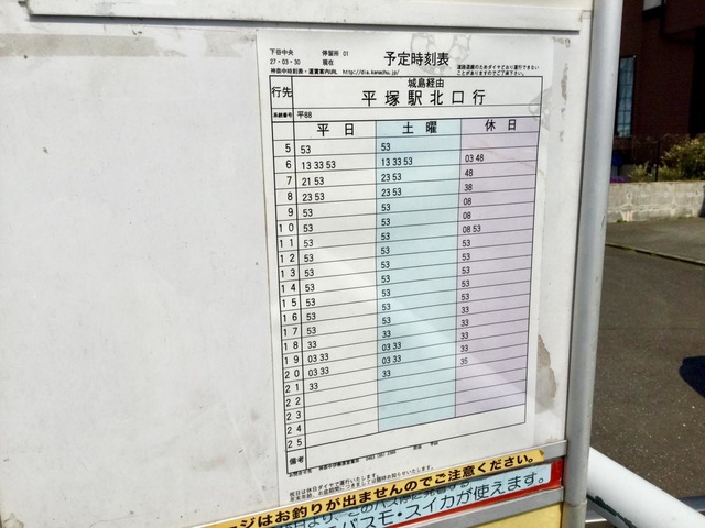 投稿写真6