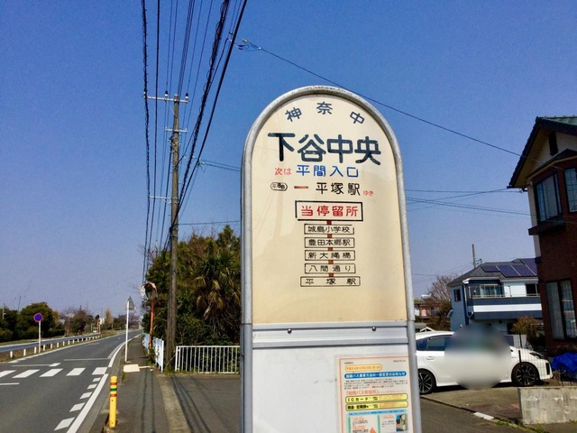 投稿写真5