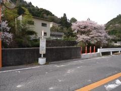 「畑」バス停留所