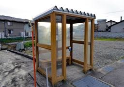 「天正寺」バス停留所