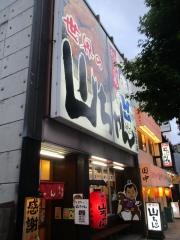 世界の山ちゃん　金山南店