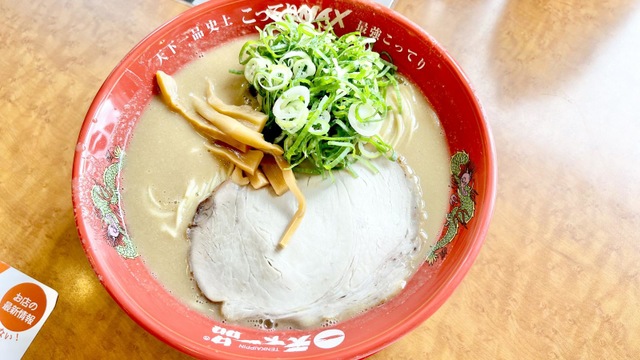 料理/グルメ 画像9