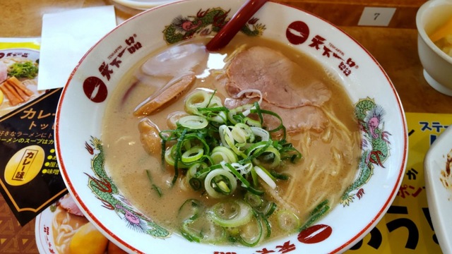 料理/グルメ 画像10