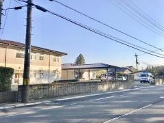 あっとほーむ萩