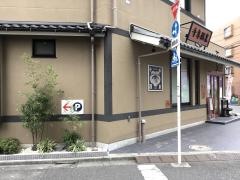 千年温泉