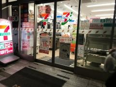 セブンイレブン　神田神保町３丁目店