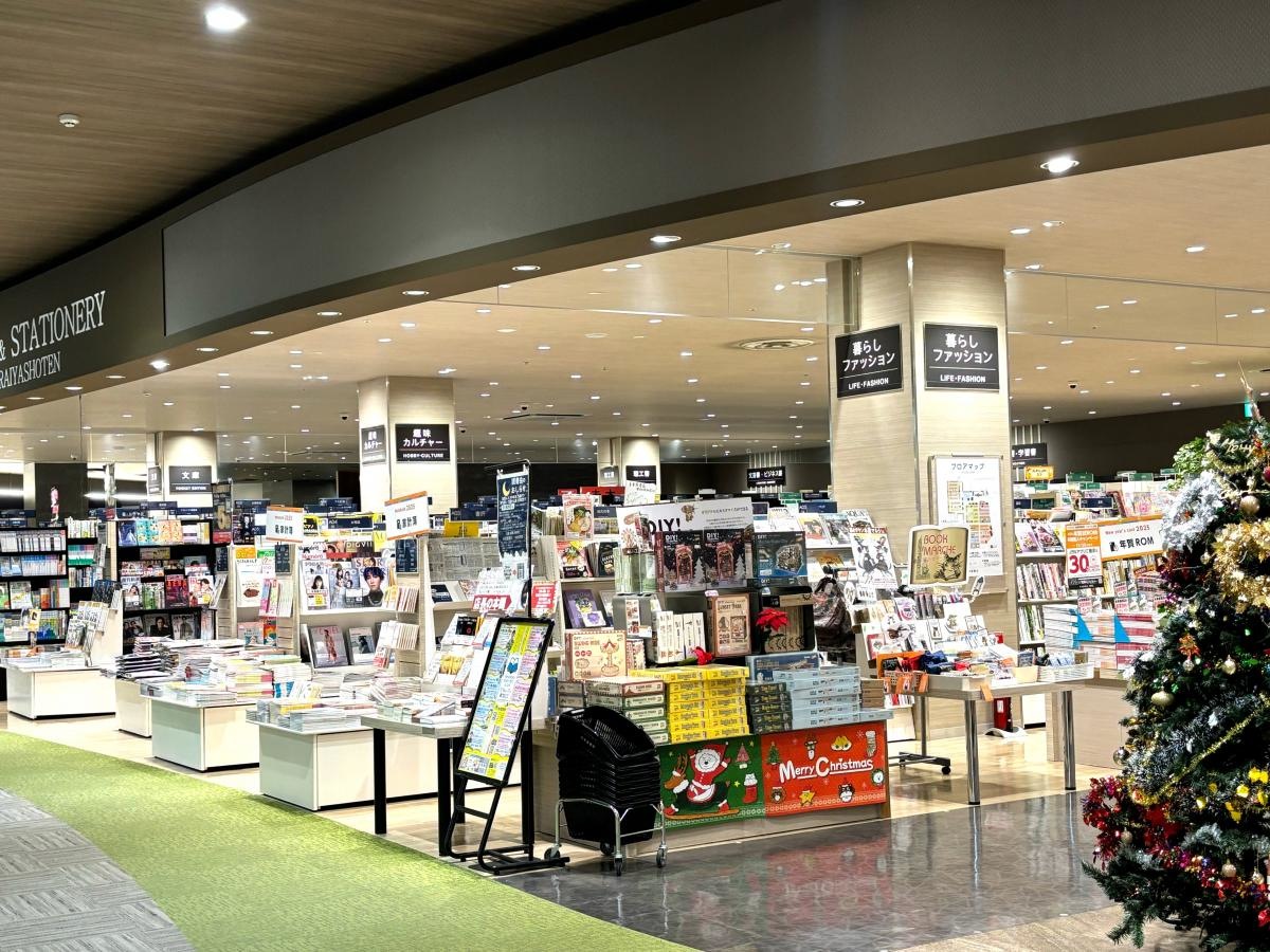 未来屋書店　甲府昭和店
