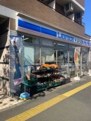 ローソン・スリーエフ　府中朝日町店