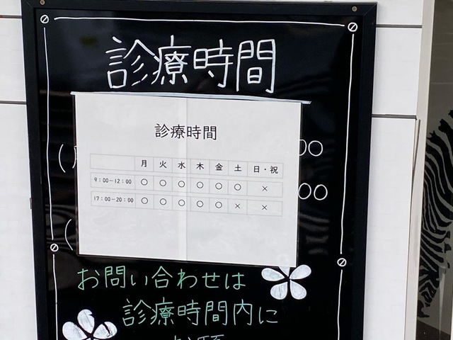 投稿写真4