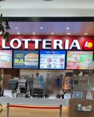 ロッテリア　シーモール下関店
