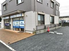 個別指導塾の学習塾ペガサス　西大宮駅前教室