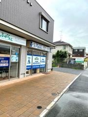 個別指導塾の学習塾ペガサス　西大宮駅前教室