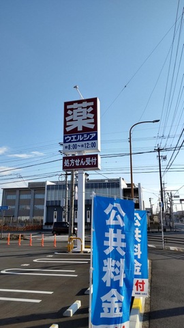 投稿写真8