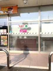 セブンイレブン　下関秋根本町店