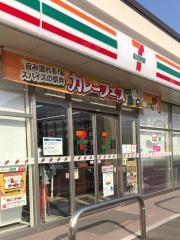セブンイレブン　下関秋根本町店