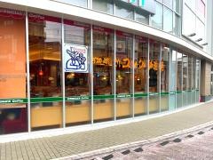 コメダ珈琲店　プラットモール長崎店